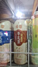 统一希蒂玫瑰普洱牛乳茶450ml*15瓶整箱奶茶（新旧款随机发货） 实拍图