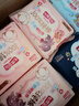 七度空间少女超薄100%纯棉透气卫生巾日夜用姨妈巾组合48片【新国标认证】 实拍图