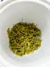 京东京造鲜来多 张家界特级莓茶250g 头采新茶藤茶龙须芽尖土家野生霉茶 实拍图