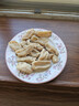 同仁堂品牌北京同仁堂天麻250g 非野生天麻泡酒泡水茯苓当归搭档养生茶 实拍图
