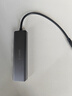 绿联USB3.0分线器多接口扩展器高速一拖4口转接头拓展坞多孔HUB集线器扩展坞笔记本电脑转换器 实拍图