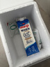 明治 【国内奶源】meiji 醇壹 牛奶 950ml*1瓶  3.5克蛋白质 低温牛奶 实拍图