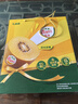 佳沛（zespri）新西兰阳光金奇异果16粒礼盒经典果单果 88-103g  猕猴桃水果礼盒 实拍图