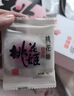 东阿阿胶桃花姬阿胶糕180g*2礼盒装即食阿胶端午节送长辈礼物礼品女营养品 实拍图