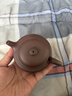 京东京造 宜兴紫砂壶 手工茶壶【原矿底槽清】泡茶具大亨德钟200ml礼盒装 实拍图