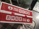 泓一 乳酪肉松面包2斤 吐司早餐代餐手撕面包休闲零食品小吃点心1000g 实拍图