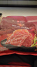良品铺子原味肉脯500g*2袋 靖江风味高蛋白鸡肉干肉脯独立小包装 休闲零食 实拍图