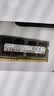 三星（SAMSUNG）原厂 第三代 DDR3 PC3 PC3L  SO-DIMM 笔记本内存条 兼容联想Think华硕宏基笔记本一体机电脑 笔记本DDR3L 8G 1600 12800S低压 实拍图