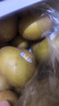 佳沛（zespri）新西兰金果巨大果22粒原箱单果146-175g 端午礼物水果礼盒 猕猴桃 实拍图