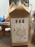 茅岩莓 明前头芽茶 张家界莓茶 明前朵茶120g 明前茶 120g*1盒 实拍图