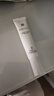 薇诺娜（WINONA）清透防晒乳15g*3（SPF48PA+++）套装防晒霜隔离霜护肤品520礼物 实拍图