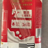 三元纯牛奶250ml*24盒北京限定（原特品） 整箱送礼 新老包装随机发货 实拍图