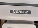 奔图（PANTUM）M6208W激光打印机 复印扫描一体机  家用无线远程打印 学生错题教辅资源共享 打印机办公专用 实拍图