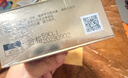 丸美眼膜贴 菁致晶钻眼膜60片 多肽+玻尿酸钠 护肤化妆品抗皱紧致保湿 实拍图