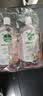 滴露（Dettol）香氛自然衣物消毒液48H留香洗衣除臭儿童可用消毒水杀菌除螨1L*2 实拍图