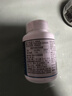 京东京造 褪黑素维生素B6100片 退黑素改善睡眠失眠助眠安眠非gaba中老年 实拍图