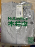 木林森（MULINSEN）防晒衣男士轻薄速干冰丝钓鱼服透气弹力皮肤衣夹克男装 浅灰 XL 实拍图