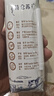 蒙牛特仑苏纯牛奶全脂灭菌乳利乐钻250ml*16盒*2箱 送礼优选 实拍图