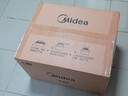 美的（Midea）【价保618】快捷微波炉 家用小型 360°转盘加热 旋钮操控 易洁内胆（M1-L213B二代） 实拍图