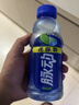 脉动雪柚橘子口味400ML*15瓶迷你小瓶低糖维C电解质做运动饮料整箱装 实拍图