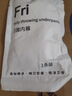 【拍两单更划算】一次性内裤女士无菌孕产妇产后月子出差旅行便携 【随机颜色简装】1条 L 【建议90~110斤】 实拍图