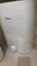 美的（Midea）7.6升储水式小厨宝台下电热水器家用45升一级能效京东自营2000W厨房热水宝国家补贴F7.6-20CB5(ES) 实拍图