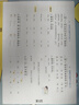 爱普生（EPSON）【6代新品】L3351墨仓式彩色打印机 微信打印/无线连接 家用AI学习打印机（打印、复印、扫描） 实拍图