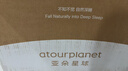 亚朵星球薄床垫记忆棉海绵软睡垫芯垫被榻榻米双人可折叠1.5米*2米 实拍图