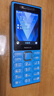 诺基亚（NOKIA）200 4G全网通 微聊语音视频 定位双卡双待 直板按键学生老人老年人功能机备用手机 蓝色 实拍图