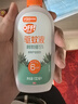 雷达（Raid）欧护驱蚊喷雾100ml*2 清爽芦荟香型 花露水驱蚊液 实拍图