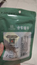 方家铺子中华老字号云南羊肚菌10g山珍菌菇干货煲汤云南特产 实拍图