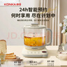 康佳（KONKA）养生壶 316煮茶器煎药壶 2.3L玻璃保温烧水壶电热水壶 迷你玻璃煮茶壶 KYSH-2305E-W 实拍图