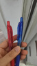 派通（Pentel ）BLN105按动蓝色中性笔高颜值0.5mm签字笔商务学生速干水笔水性笔文具 蓝杆蓝芯5支装 实拍图
