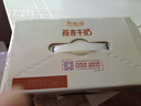 伊利谷粒多燕麦牛奶整箱 200ml*12盒 礼盒装 普通装混发 2月 实拍图