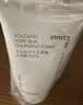 悦诗风吟（innisfree）火山泥洗面奶150g*2水杨酸泡沫男士女士控油泡沫 实拍图
