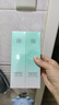 百雀羚（PECHOIN）超A1.0肌初赋能水100ml+乳100ml送女友 实拍图