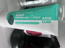 ASTACURE减肥药减肥瘦肚子燃脂7天30斤大肚子强效快速减肥神器腰部赘肉贴 实拍图