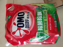 奥妙（OMO）吴磊好物去渍酵素洁净除菌除螨持久留香除味6斤袋装校服净洗衣液 实拍图