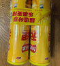 乐事（Lay's）无限薯片 醇香原味 104克*2罐 208克 休闲零食 膨化食品 实拍图