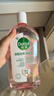 滴露（Dettol）衣物消毒液自然香氛洗衣除菌液 除螨除异味去汗臭48h留香1000ml*1 实拍图