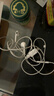 毕亚兹lighting耳机转Type-c转接头 适用苹果耳机转iphone17/16华为小米ipad平板笔记本无损听歌通话线控 实拍图