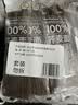 云山半 100%纯荞麦面条150g*6袋 方便面挂面杂粮粗粮拌面 早餐主食代餐 实拍图