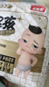 贝因美菁爱小屁孩Pro拉拉裤XXL28片（≥15kg）加加大号婴儿尿不湿超薄 实拍图