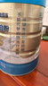 黄金搭档蛋白粉中老年增强免疫力补充营养品术后恢复乳清蛋白质特膳粉*1罐 实拍图