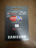 三星（SAMSUNG）256GB TF(MicroSD Express)P9固态存储卡 适配Switch2游戏机运动相机无人机内存卡 读800MB/s 实拍图