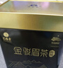 艺福堂红茶 武夷桐木关正山小种特级精品500g罐装茶叶 自喝送礼长辈 实拍图