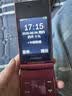 飞利浦（PHILIPS）V13P 海棠红 翻盖老人手机 移动联通电信4G全网通 双卡双待老年人手机大字大声音备用智能学生手机 实拍图