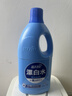 蓝月亮漂白水含氯除菌液1.2kg*3瓶 除菌率99.9%白衣去黄 家居清洁除污渍 实拍图