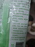 妇炎洁医用阴道冲洗器孕妇女性产后私处洗屁屁冲洗器10支装50ml 实拍图