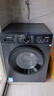 海信（Hisense）【价保618】滚筒洗衣机全自动洗烘一体 12KG大容量 超薄高洗净比 家用租房WD120A1S 升级款 实拍图